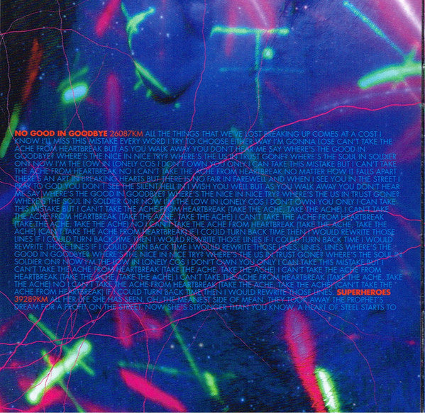 no-sound-without-silence