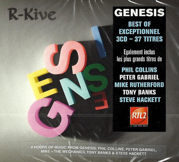 r-kive