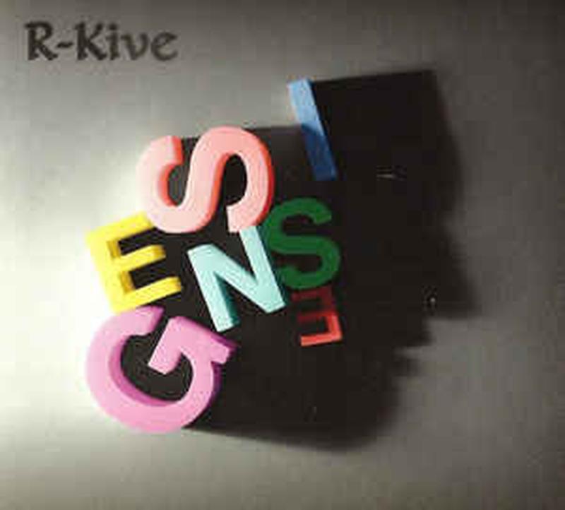 r-kive