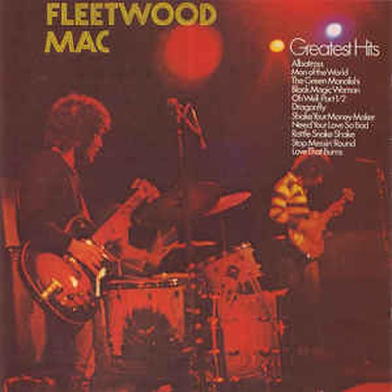 greatest-hits