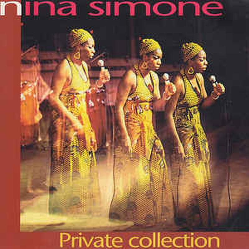 private-collection