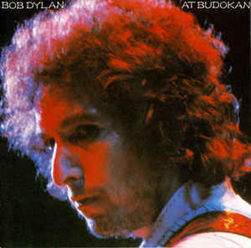 bob-dylan-at-budokan