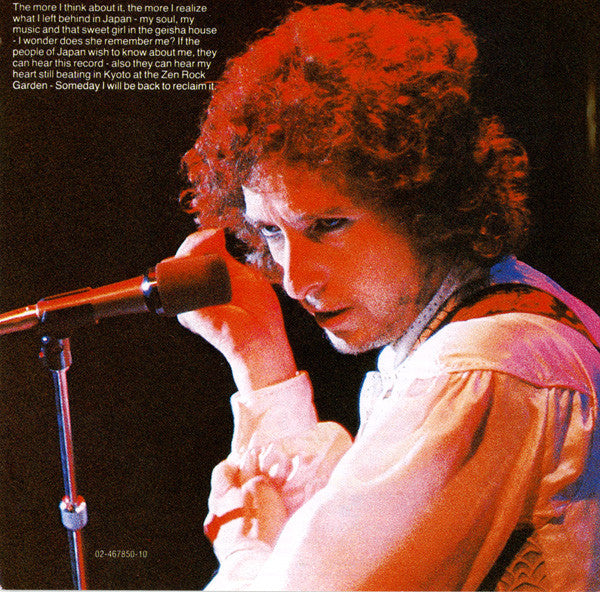 bob-dylan-at-budokan