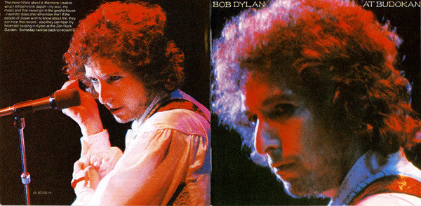 bob-dylan-at-budokan