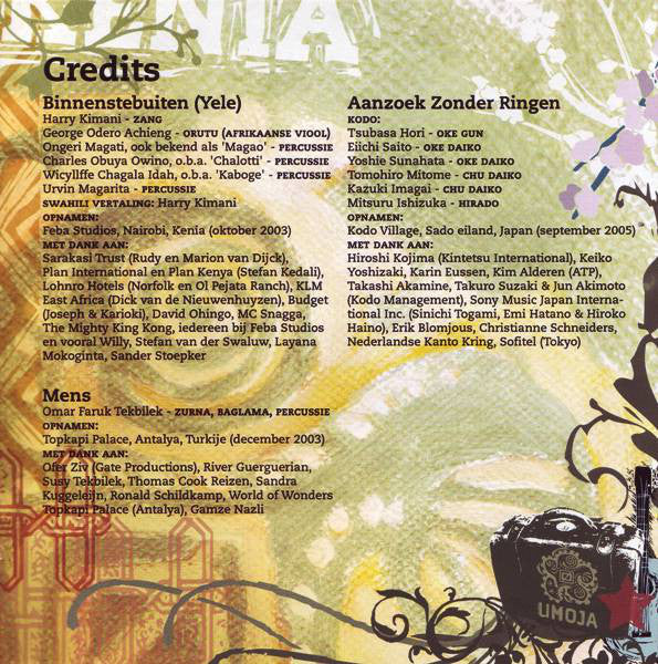 umoja
