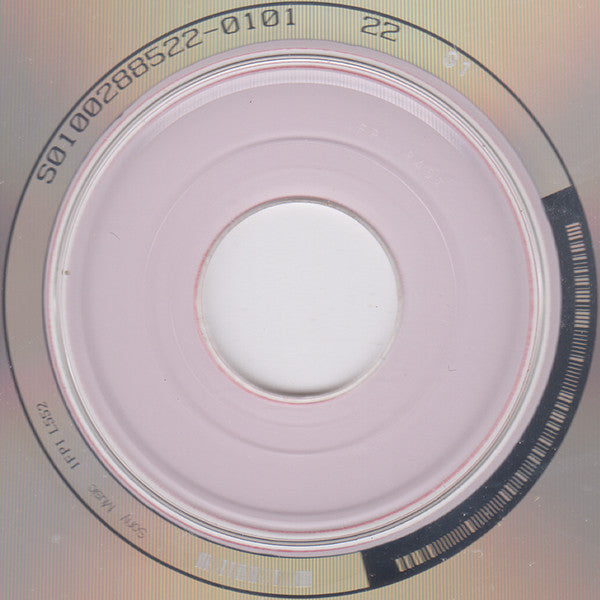 rhythm-and-stealth-:stealth-remixes
