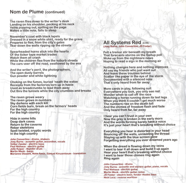 garden-ruin