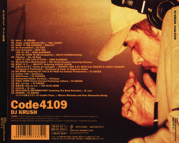 code4109