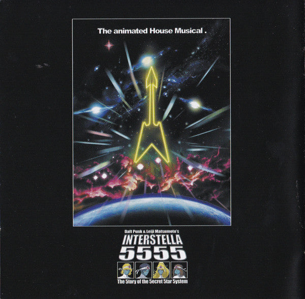 musique-vol.-1-1993-2005