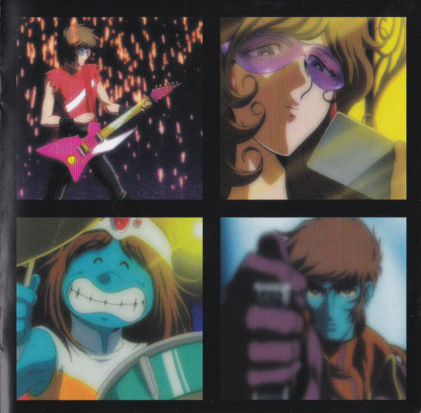 musique-vol.-1-1993-2005