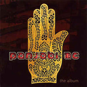 the-album