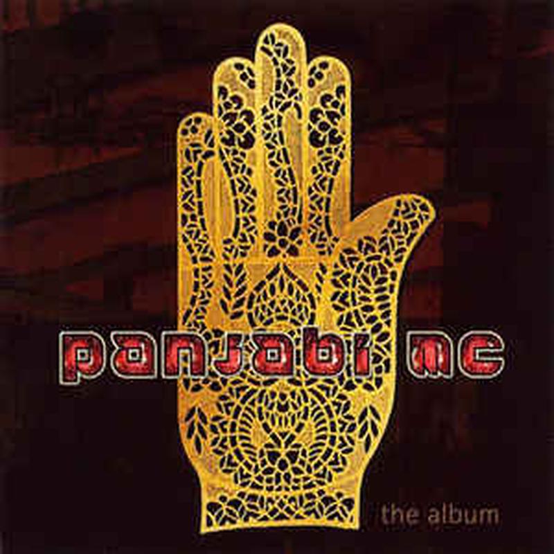 the-album