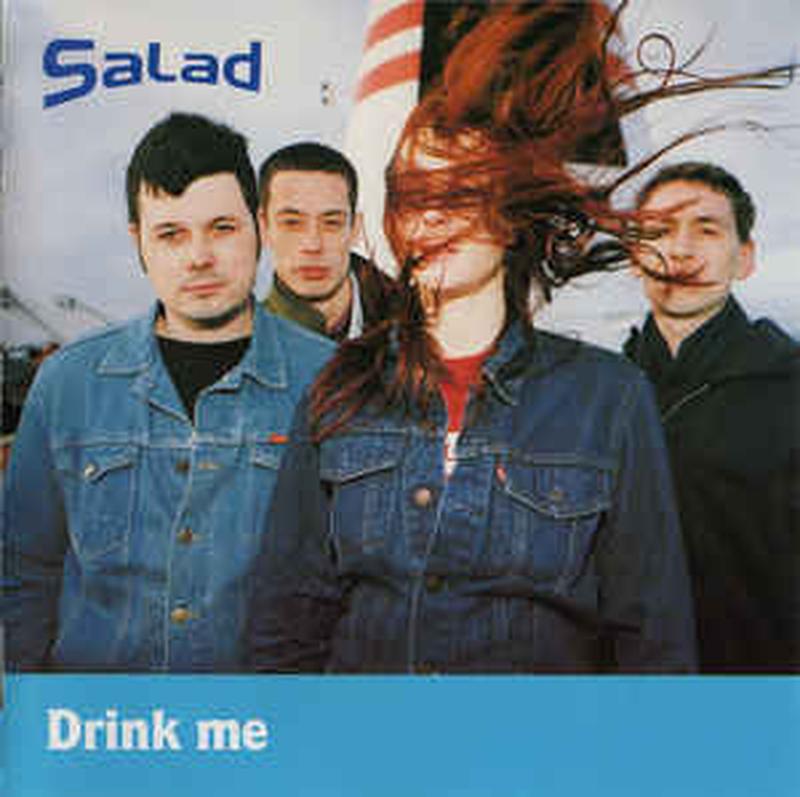 drink-me