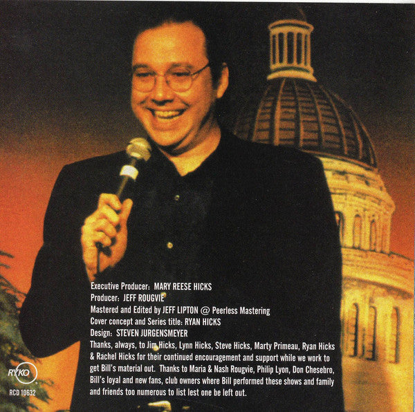 flying-saucer-tour-vol.-1-pittsburgh,-pa.-6/20/91