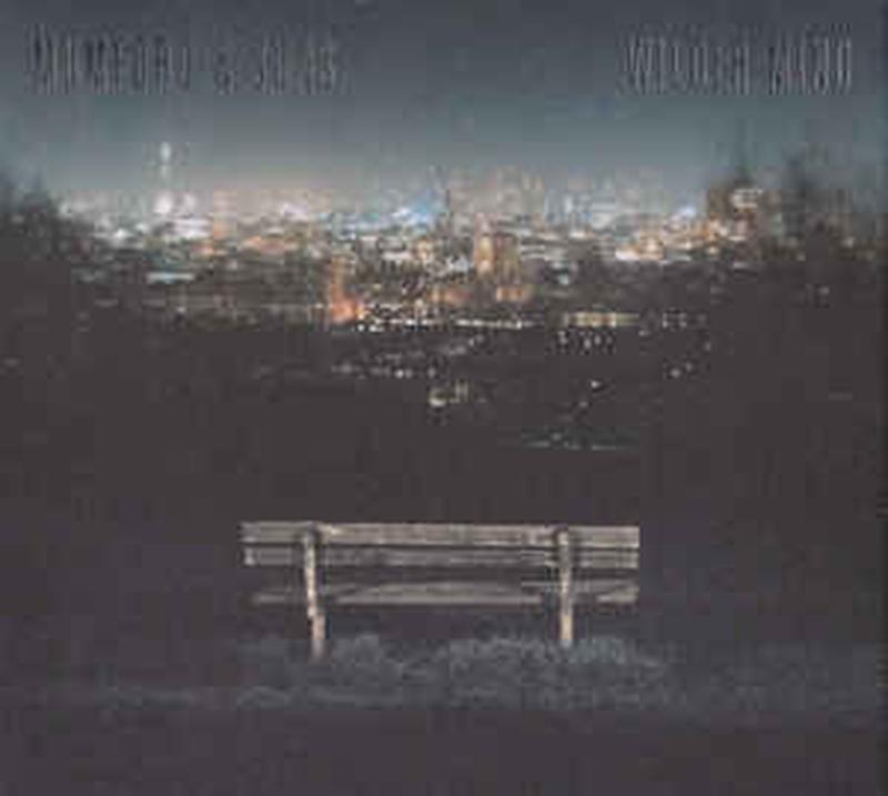 wilder-mind