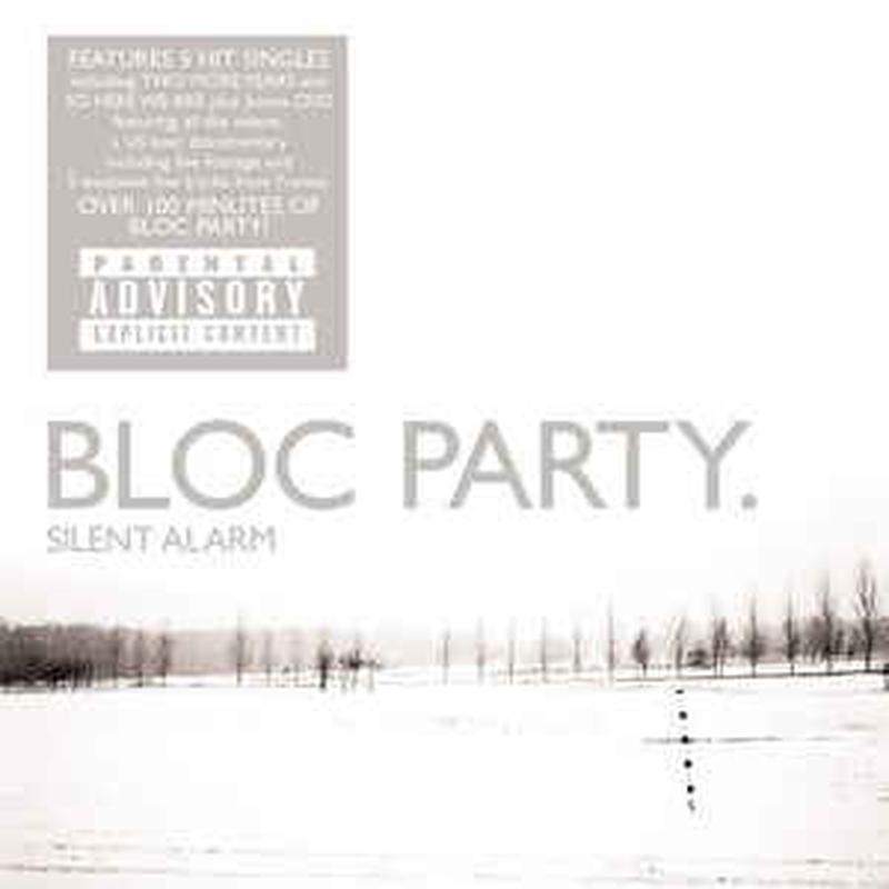 silent-alarm