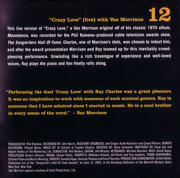 genius-loves-company
