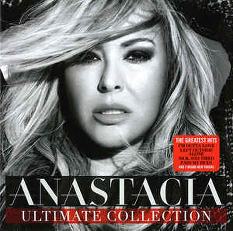 ultimate-collection
