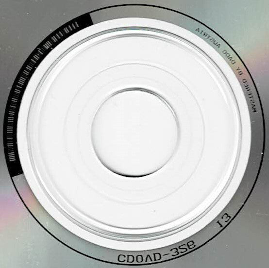 private-parts-and-pieces-vii:-slow-waves,-soft-stars