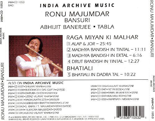 raga-miyan-ki-malhar