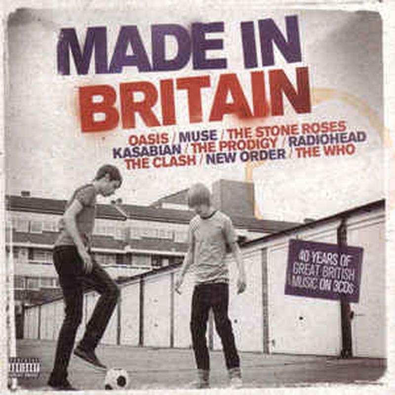 made-in-britain