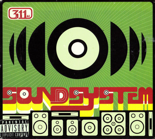 soundsystem