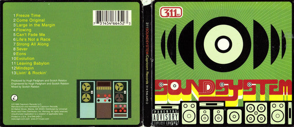 soundsystem