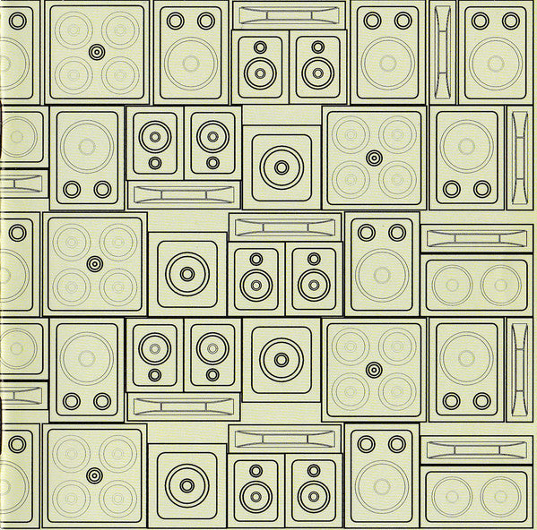 soundsystem