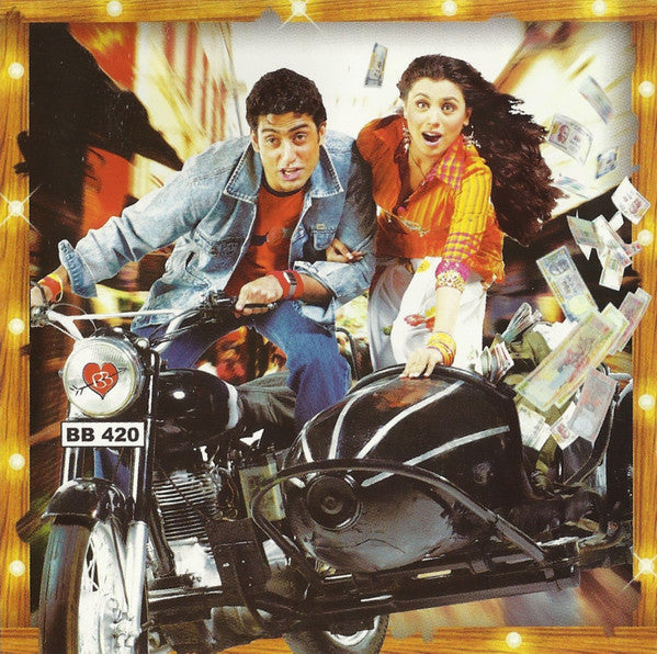 bunty-aur-babli