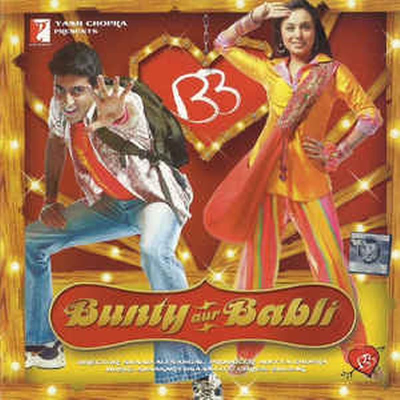 bunty-aur-babli