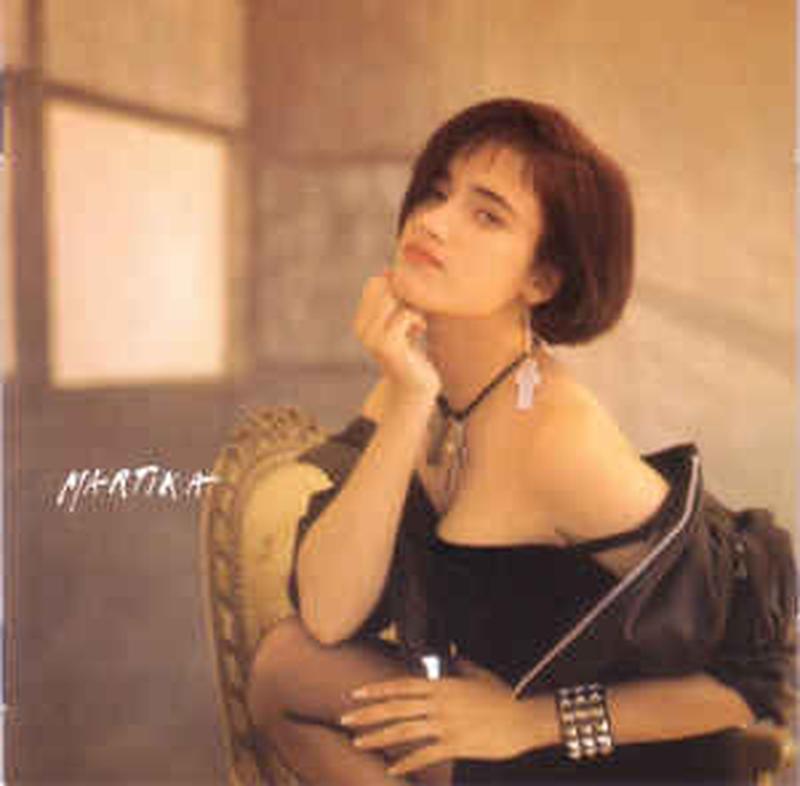 martika