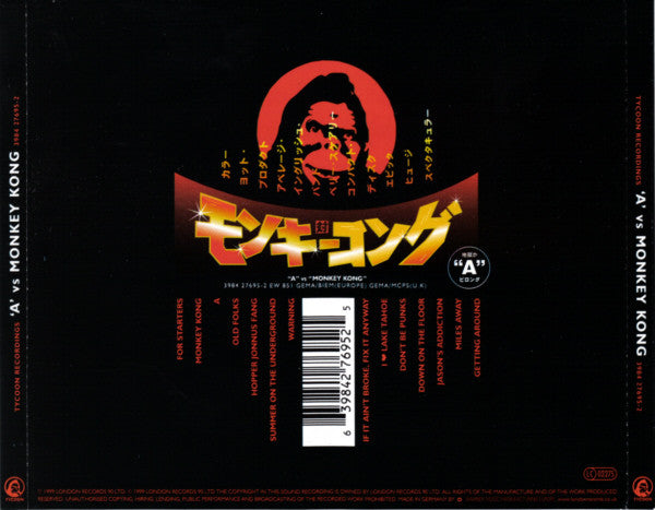 a-vs-monkey-kong