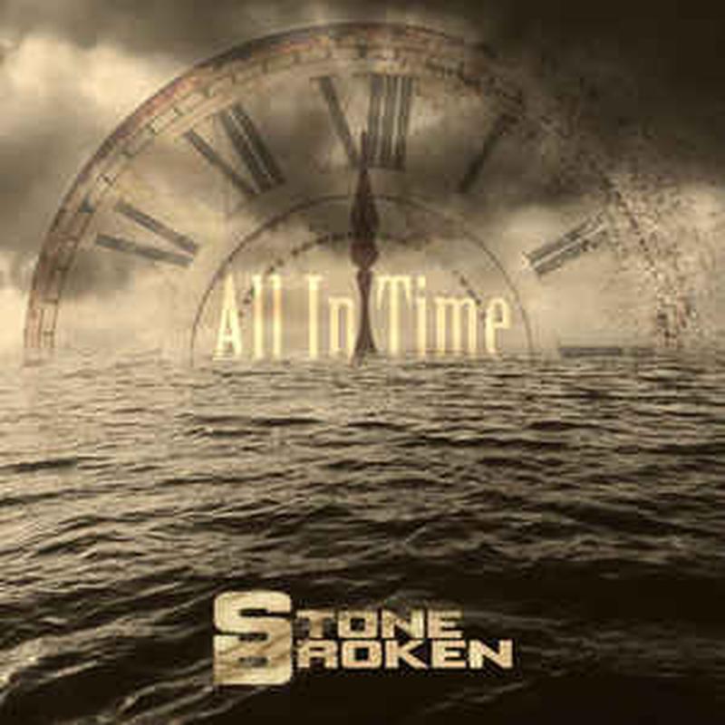 all-in-time