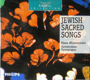 jewish-sacred-songs