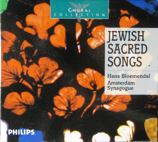 jewish-sacred-songs