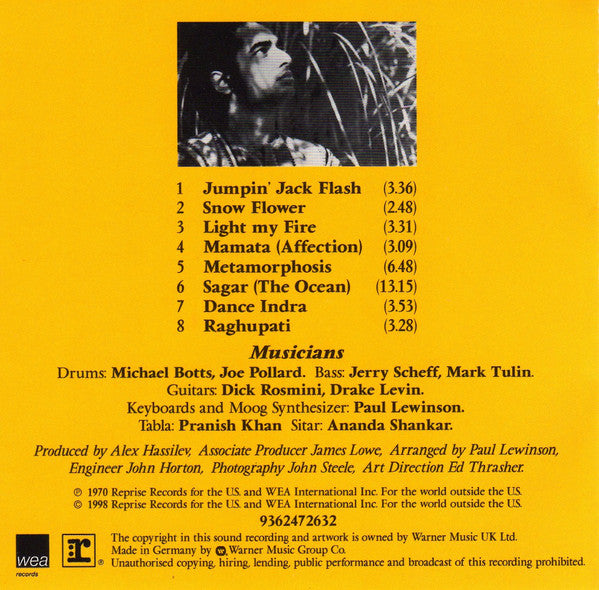 ananda-shankar