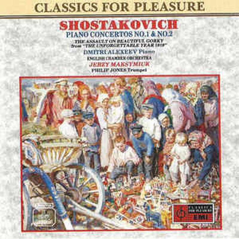 piano-concertos-no.1-&-no.2-/-the-assault-on-beautiful-gorky-from-"the-unforgettable-year-1919"