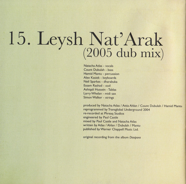 the-best-of-natacha-atlas