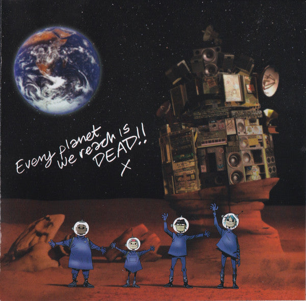 demon-days