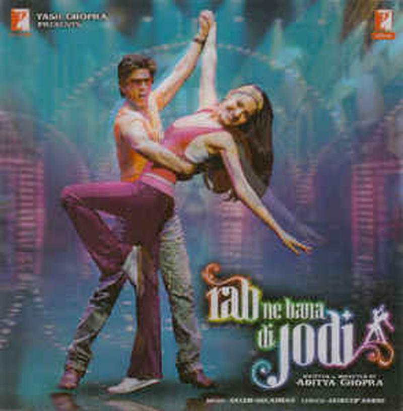 rab-ne-bana-di-jodi