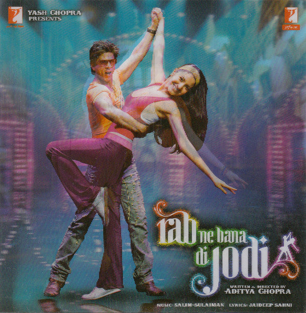 rab-ne-bana-di-jodi