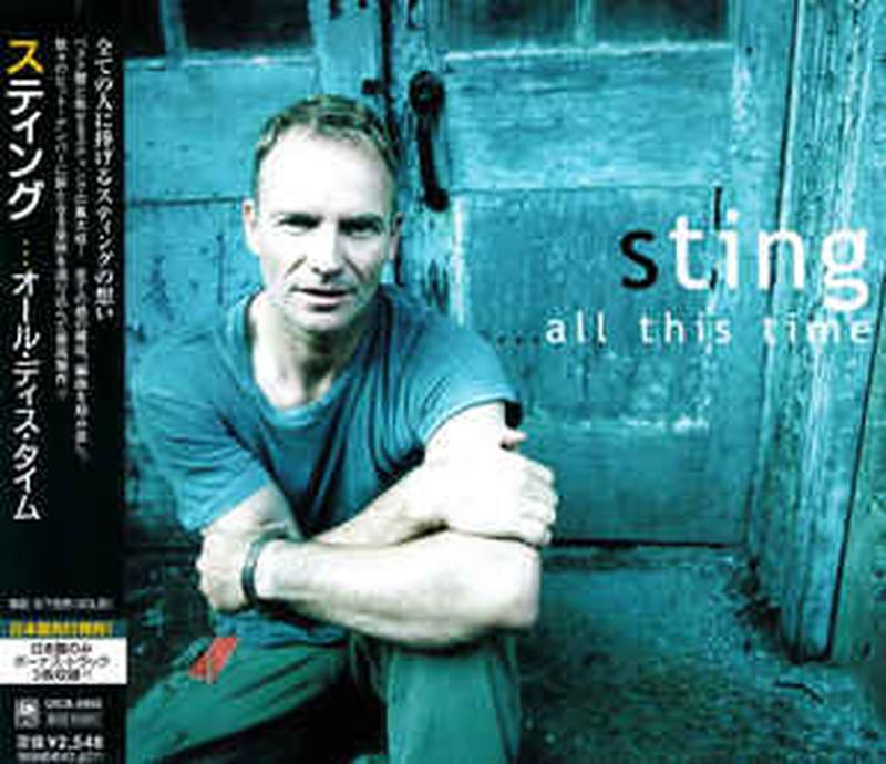 ...all-this-time