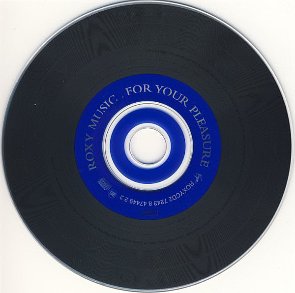 for-your-pleasure