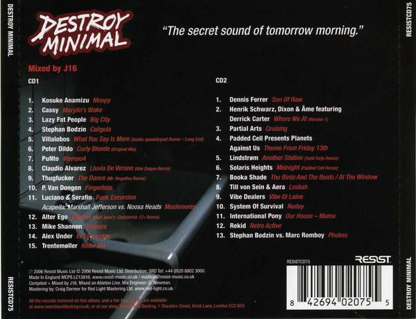 destroy-minimal