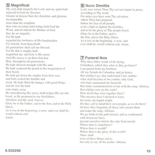 song-for-athene-•-svyati-and-other-choral-works