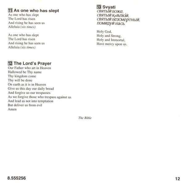 song-for-athene-•-svyati-and-other-choral-works