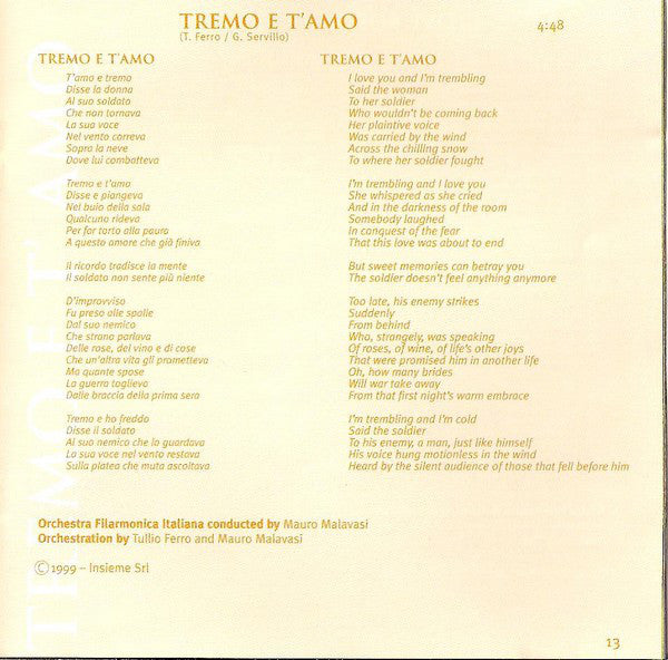 sogno