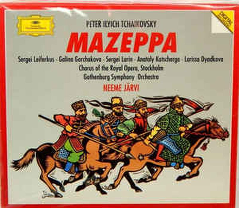 mazeppa