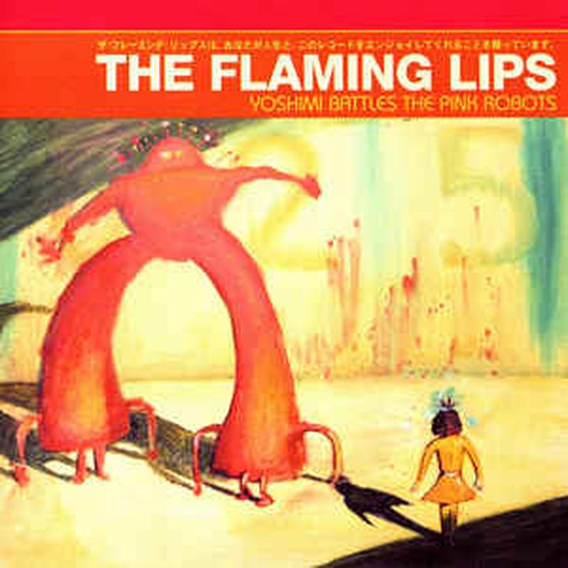 yoshimi-battles-the-pink-robots