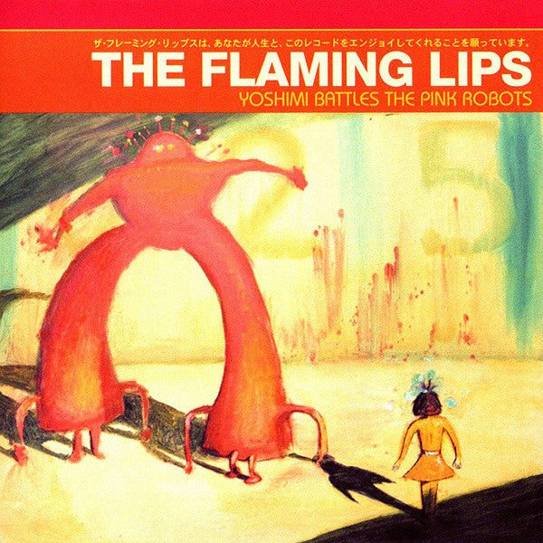 yoshimi-battles-the-pink-robots